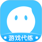 代练丸子v4.6.6