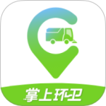掌上环卫v2.7.3