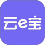 云e宝v4.0.01