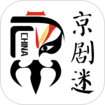 京剧迷v1.7.9
