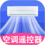 空调智能遥控v1.8.6