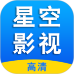 星空影视 v1.1.5