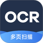 扫描转文字王 v3.3.2