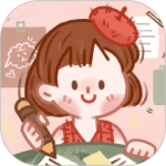 念念手帐 v2.6.8