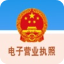 电子营业执照v1.1.4