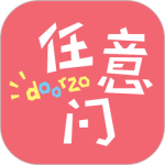日淘任意门 v1.9.41