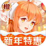 橙光阅读器
