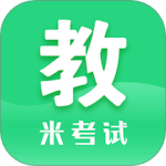 教育学考研v9.456.0226