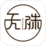 无殊v2.6.6