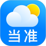 当准天气v9.7.0