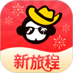 广之旅易起行v3.2.76