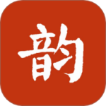 诗词集韵v2.30