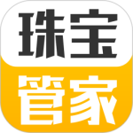 珠宝管家 v4.9.1