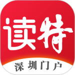 读特v8.3.5.0