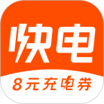 快电v6.3.1