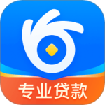 安逸花v3.6.14