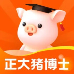 猪博士v6.11.6