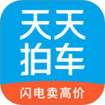 天天拍车 v4.2.7