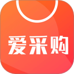 爱采购v3.4.0