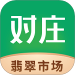 对庄翡翠v8.5.5