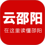 云邵阳v4.0.1