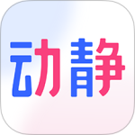 动静新闻v8.2.2