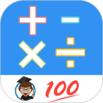 小学口算练习 v1.052