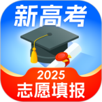 高考志愿填报专家 v4.8.2