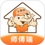 工奇兵 v9.2.0