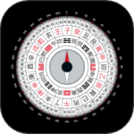 罗盘指南针 v6.50