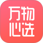 万物心选v7.11.7