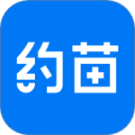 约苗v5.1.1