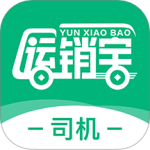运销宝司机v3.1.8