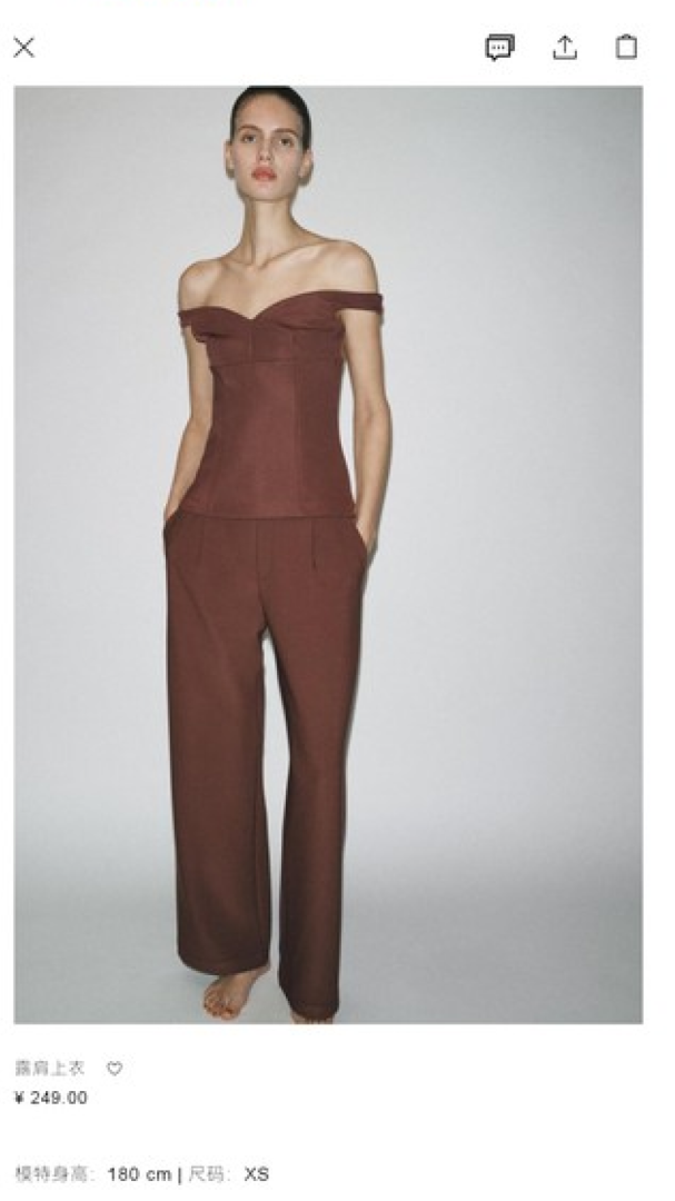 zara安卓版下载_zara应用下载安装v16.1.2 运行截图3