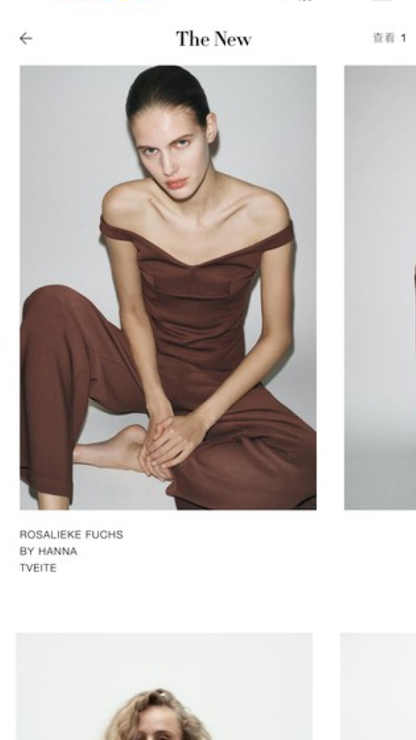 zara安卓版下载_zara应用下载安装v16.1.2 运行截图2