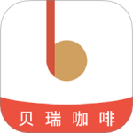 贝瑞咖啡 v2.8.2