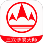 三立博易大师 v5.6.9