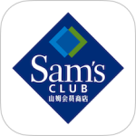 山姆会员商店 v5.0.116