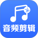 音频剪辑助手v1.6.11