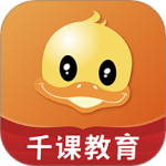 鸭题库v10.29
