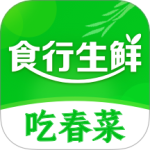 食行生鲜