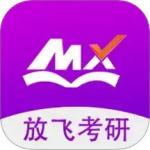 幂学在线v2.0.4.7