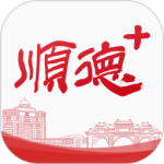 顺德+ v3.1.0