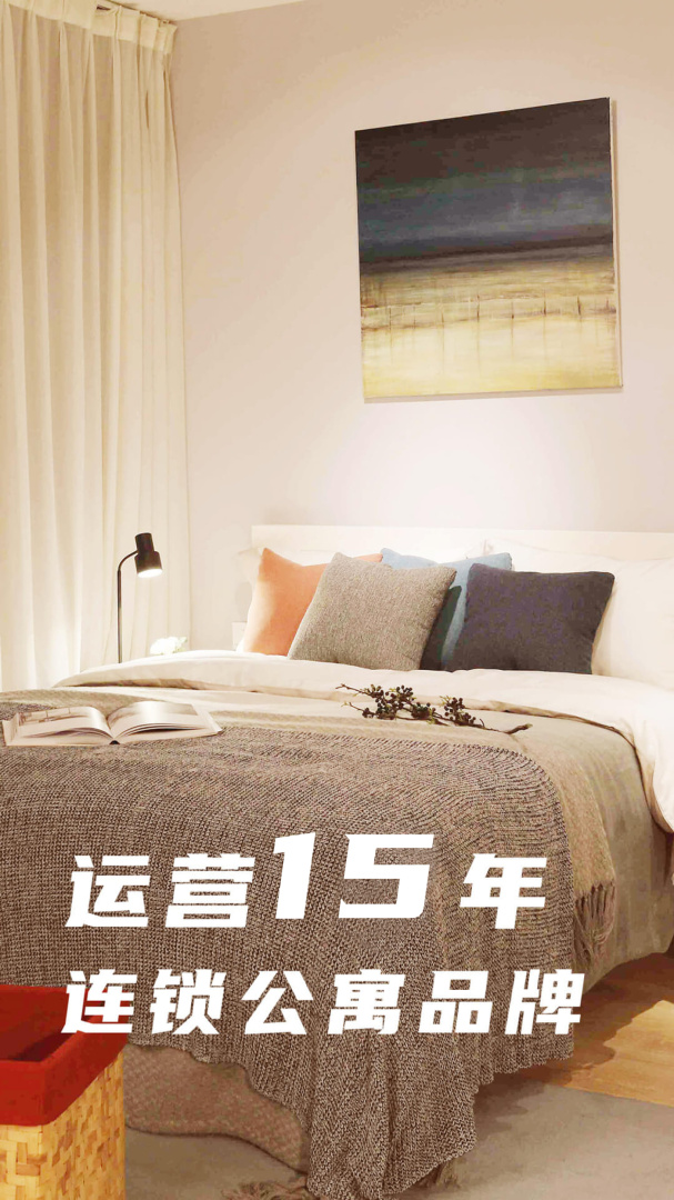 魔方生活手机版下载 魔方生活安卓版下载v6.1.9 运行截图2