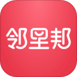 邻里邦