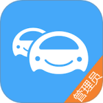 车队管家v4.2.0
