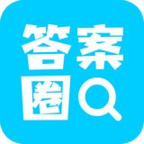 答案圈v2.0.7