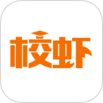 校虾 v2.6.8