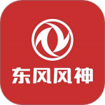 东风风神v4.4.6