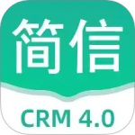 简信CRM v4.8.9